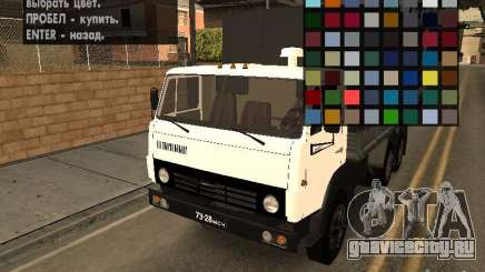 New Carcols by CR v3.0 для GTA San Andreas