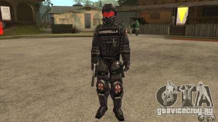 Cпецназовец из Амбреллы для GTA San Andreas