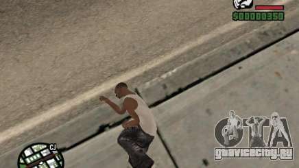 Спать для GTA San Andreas