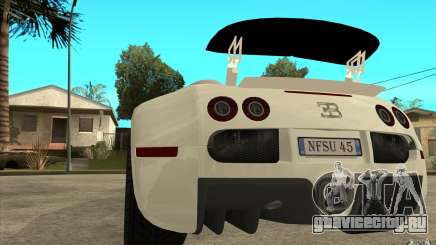 Спойлер для Bugatti Veyron Final для GTA San Andreas