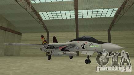 F-14 для GTA San Andreas