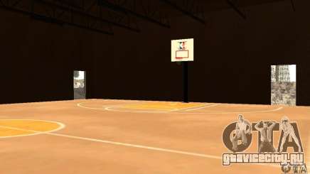 Basketball Court v6.0 для GTA San Andreas