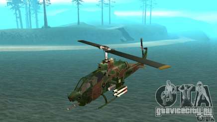 AH-1 super cobra для GTA San Andreas