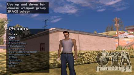 Weapon spawner для GTA San Andreas