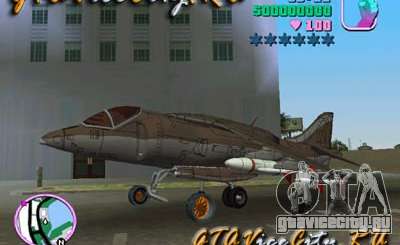 Harrier для GTA Vice City