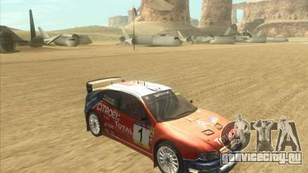 Citroen Xsara WRC для GTA San Andreas