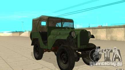 ГАЗ-64 скин 1 для GTA San Andreas