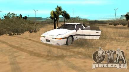 Toyota Supra MK3 для GTA San Andreas