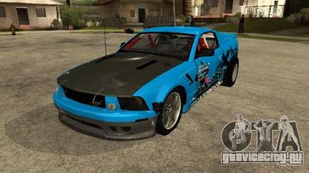 Ford Mustang Drag King для GTA San Andreas