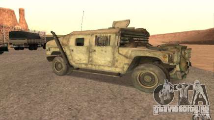 Hummer Spec Ops The Line для GTA San Andreas