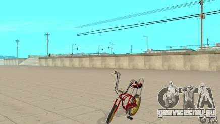 CUSTOM BIKES BMX для GTA San Andreas