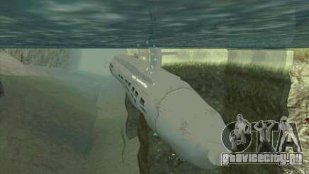 USS Submarine Beta для GTA San Andreas
