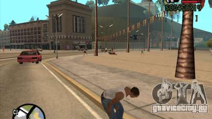 Endorphin Mod v.3 для GTA San Andreas