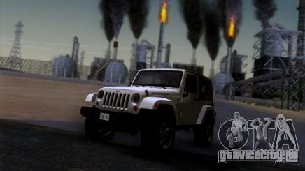 Jeep Wrangler Rubicon для GTA San Andreas