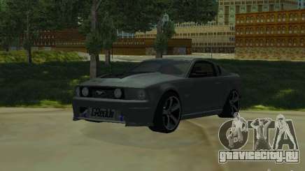 Ford Mustang GTS для GTA San Andreas