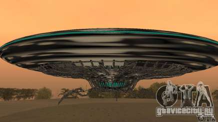 UFO для GTA San Andreas