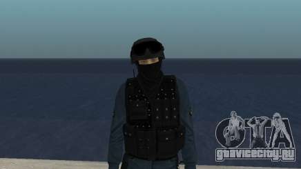 Сотрудник ОМОН для GTA San Andreas