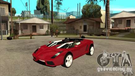 Lamborghini Concept S для GTA San Andreas