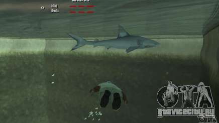 Shark Killer для GTA San Andreas