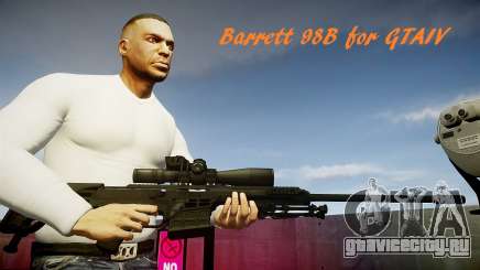 Barrett 98B (снайперка) для GTA 4