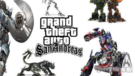 Загрузочные картинки в стиле TransFormers для GTA San Andreas