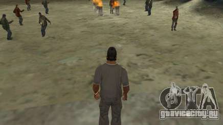 Гулянка бомжей для GTA San Andreas