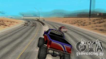 Maximum speed для GTA San Andreas