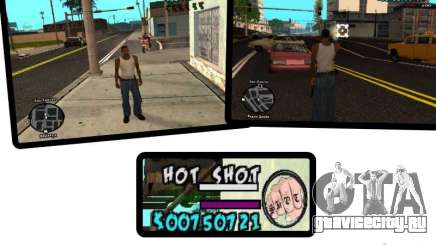 HUD by Hot Shot v.2.2 for SAMP для GTA San Andreas