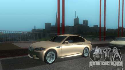 BMW M5 2012 серебристый для GTA San Andreas