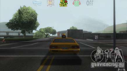 Radio Hud IV для GTA San Andreas