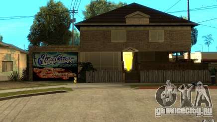 New great cjs house для GTA San Andreas