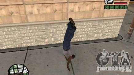 PARKoUR для GTA San Andreas