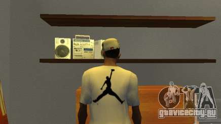 Nike Air Jordan - T-Shirt для GTA San Andreas