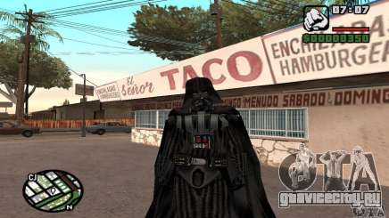 Darth Vader для GTA San Andreas