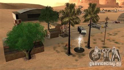 Новые объекты для аэропорта в пустыне для GTA San Andreas