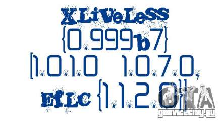 XLiveLess {0.999b7} [1.0.1.0 - 1.0.7.0, EfLC (1.1.2.0)] для GTA 4
