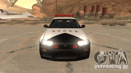 Nissan Skyline Japan Police для GTA San Andreas