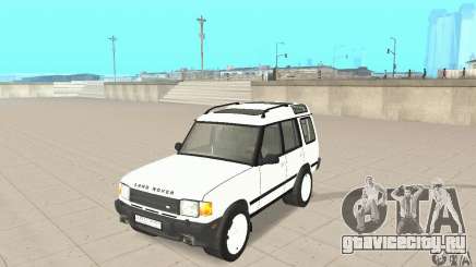Land Rover Discovery 2 для GTA San Andreas