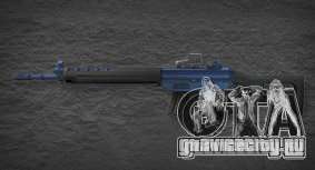 [Point Blank] SG550 Blue для GTA San Andreas
