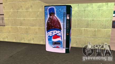 Автоматы PEPSI для GTA San Andreas