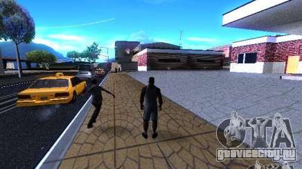 Октоберфест для GTA San Andreas