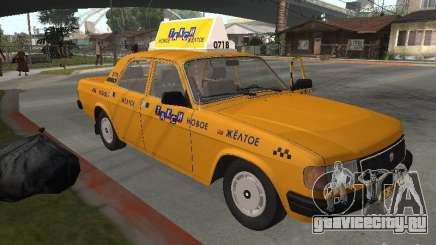 ГАЗ Волга 31029 Такси для GTA San Andreas