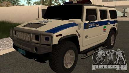 Hummer H2 ДПС для GTA San Andreas