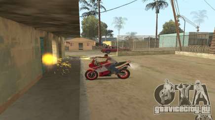 The best effects from GTA IV для GTA San Andreas