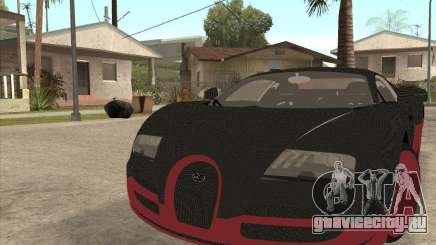 Bugatti Veyron Super Sport для GTA San Andreas