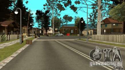 New Grove-Street для GTA San Andreas