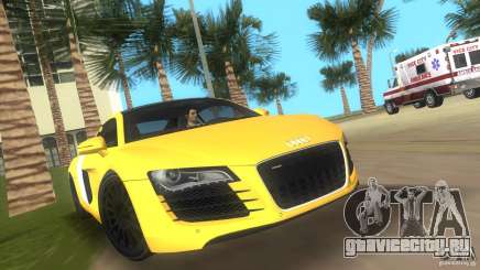 Audi R8 V10 TT Black Revel для GTA Vice City