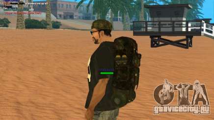 Military backpack для GTA San Andreas