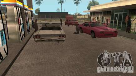 Оживленные места v1.0 для GTA San Andreas