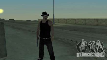 Black Rifa SkinPack для GTA San Andreas